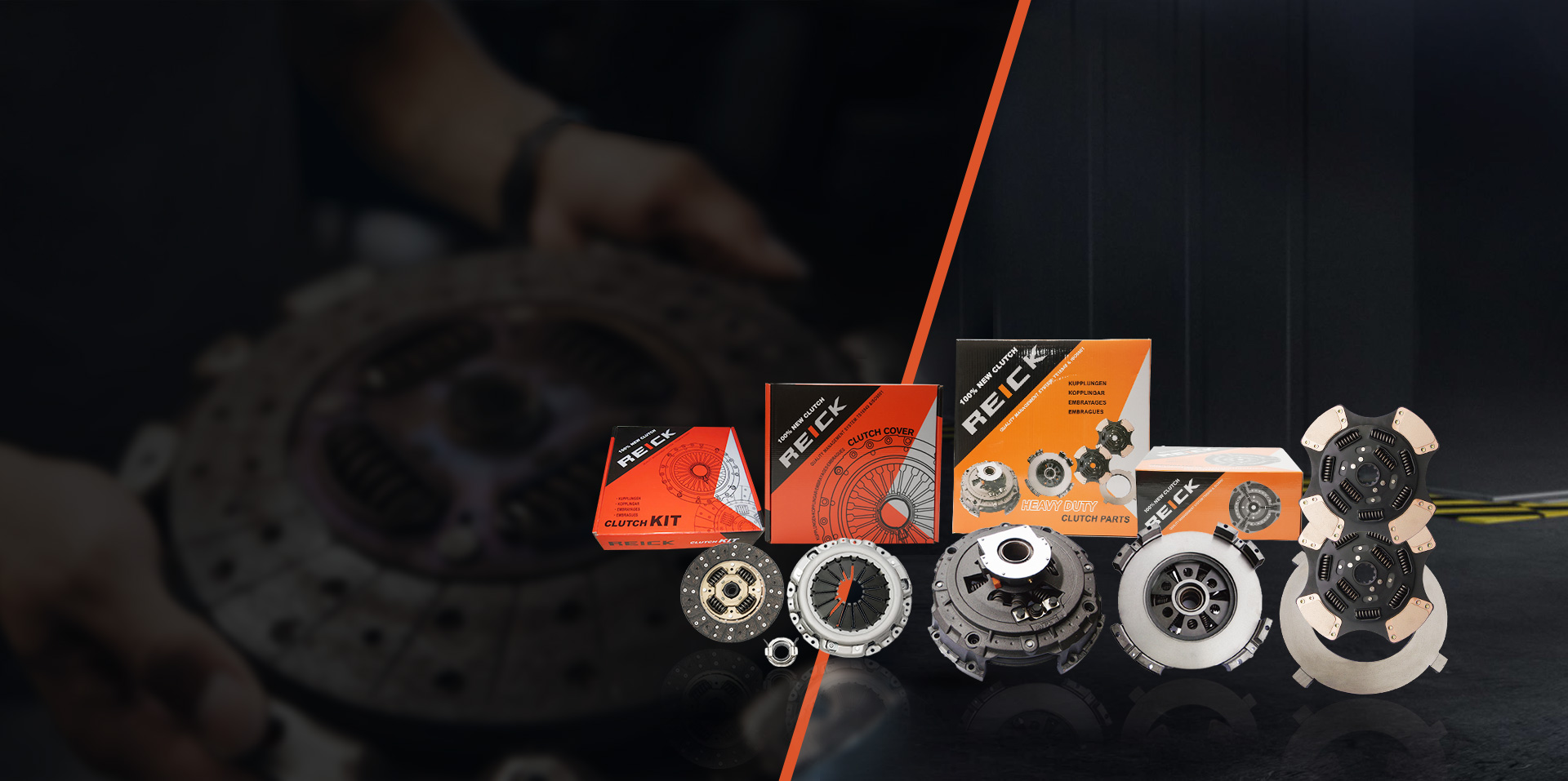 Yancheng Reick Automotive Parts Co.、Ltd。